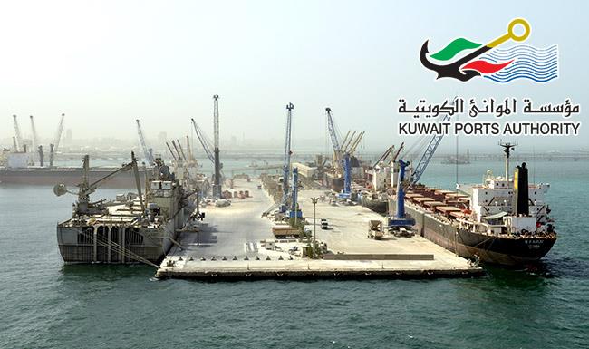 800 موظف في “الموانئ” يخضعون لنظام “بصمة الوجه” بدءًا من الغد