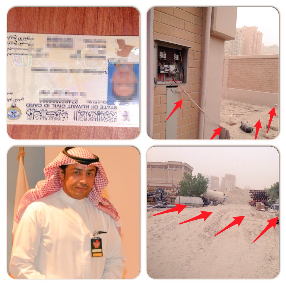 سرقة تيار من إحدى محطات كهرباء حولي دون علم وزارة الكهرباء