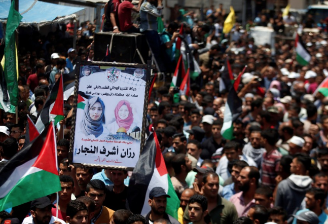 الفلسطينيون يشيعون #رزان_النجار