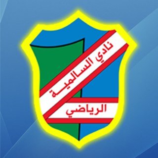 الفيفا يخصم 3 نقاط من السالمية