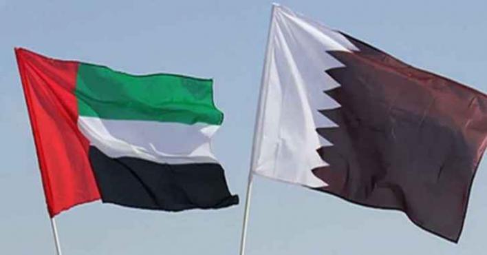 قطر تشكو الإمارات لمحكمة العدل الدولية