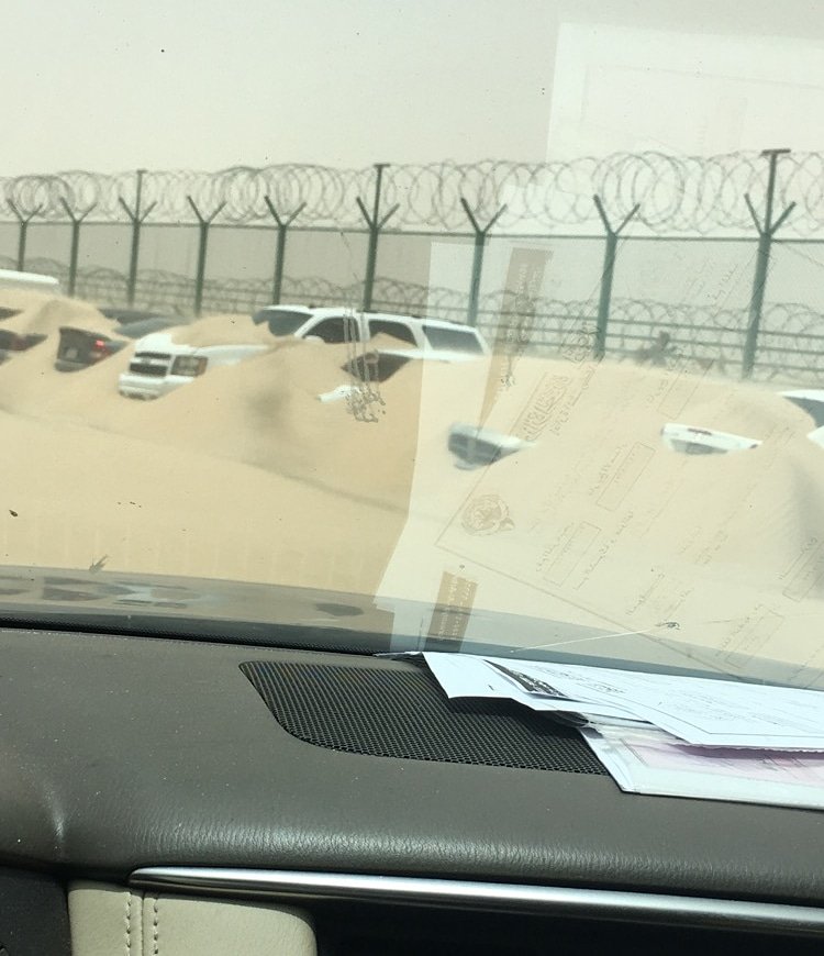 “الداخلية”: صورة المركبات المغطاة بالرمال المنتشرة ليست داخل كراجات حجز قطاع المرور