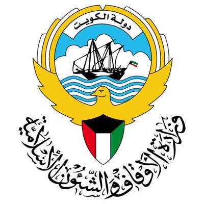 “الأوقاف” تصدر قرار بتنظيم هيئة الفتوى