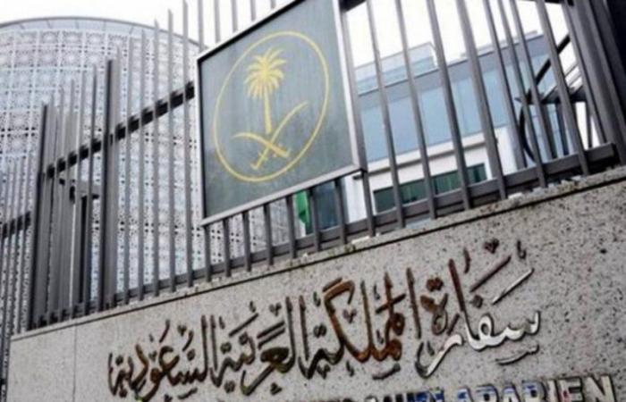 السفارة السعودية في روسيا : لا مصابين سعوديين بحادثة الدهس
