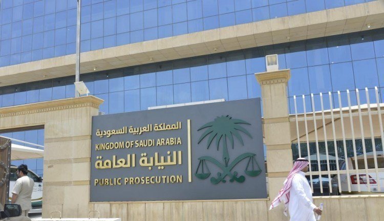 السعودية: توقيف 17 شخصًا بتهمة التواصل مع منظمات معادية