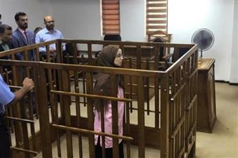 العراق.. السجن المؤبد للداعشية الفرنسية ميلينا بوغدير