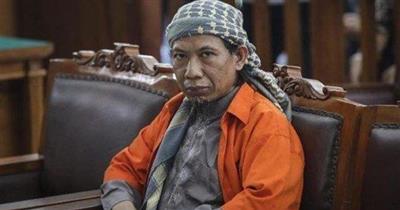 إندونيسيا: الإعدام لرجل الدين أمان عبدالرحمن بتهمة تدبير هجمات إرهابية