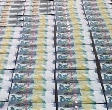 البنك المركزي يصدر سندات بقيمة ربع مليار دينار