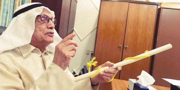 صالح العجيري: عيد الفطر.. يوافق الجمعة 15 يونيو