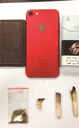 كيس كيميكال يحيل شابين إلى «المكافحة»