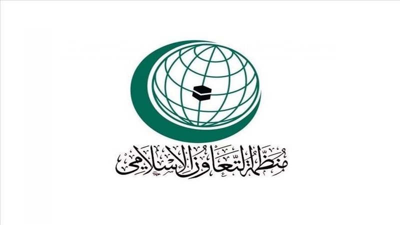 “التعاون الإسلامي” تشيد بمساعي #الكويت لحماية المدنيين الفلسطينيين