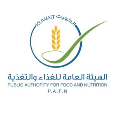 إتلاف 124 كيلو سمك في العاصمة