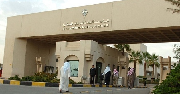 إغلاق مركز الخدمة الهاتفية بـ #السكنية .. الأسبوع المقبل