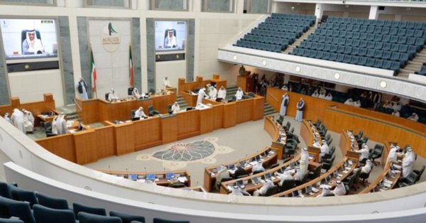 إهدار 290 مليون دينار في شركة المشروعات السياحية #مجلس_الأمة