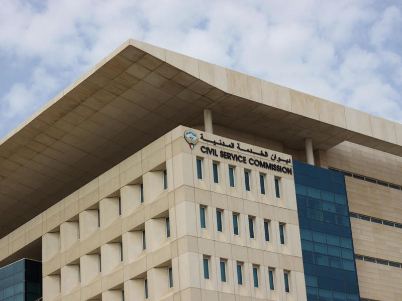 إجازة العيد يومان.. والثلاثاء دوام