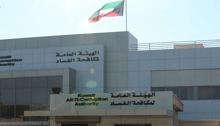 “مكافحة الفساد” تفتح تحقيقًا مباشرًا في أحداث هيئة الزراعة