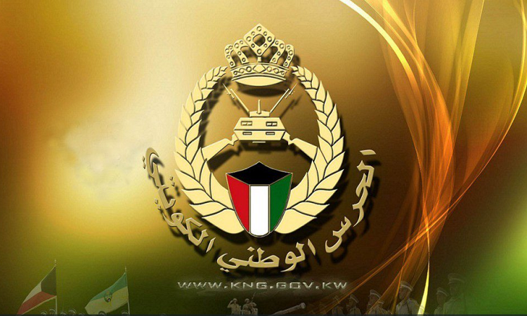 قبول الطلبة الضباط في الحرس الوطني أول الشهر المقبل