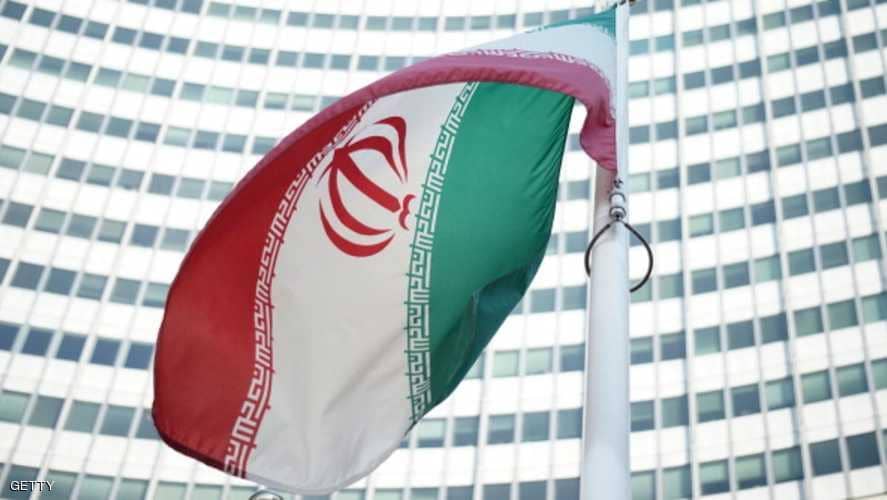 ايران: أبلغنا الوكالة الدولية للطاقة الذرية ببدء بعض انشطتنا النووية