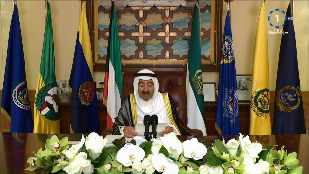 نص كلمة صاحب السمو امير البلاد بمناسبة العشر الأواخر من شهر رمضان المبارك