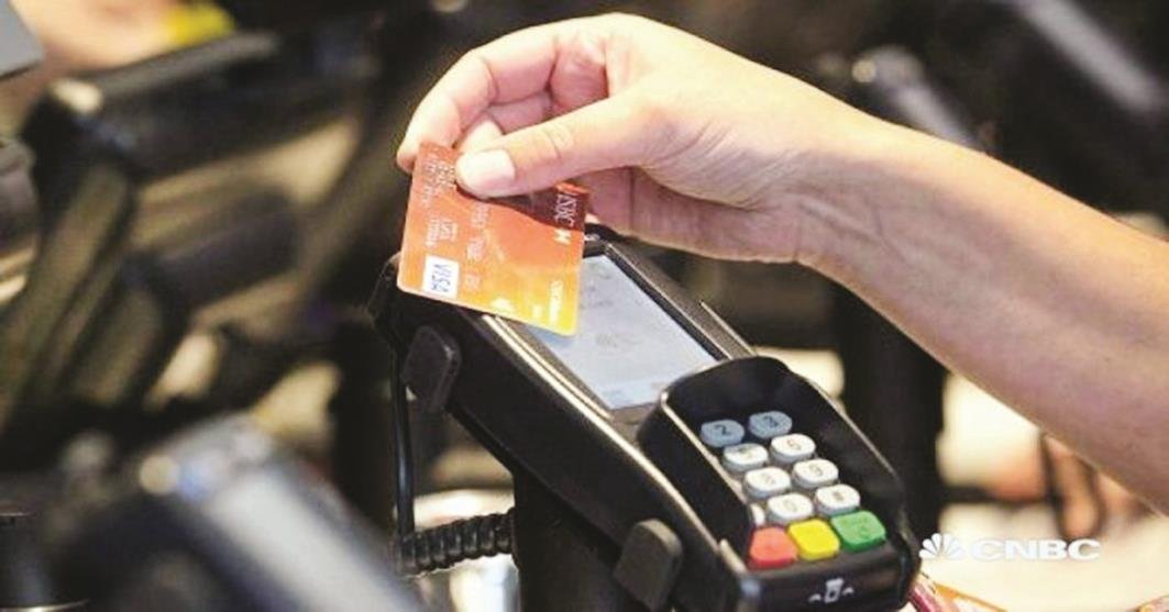 اتحاد المصارف يحذر من مسح البطاقات المصرفية عند الشراء