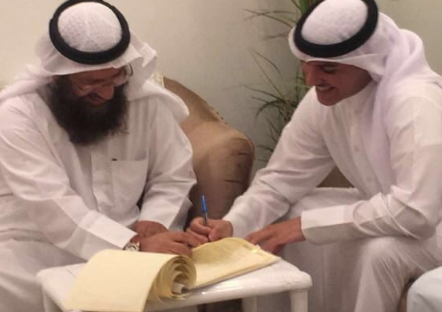 لاعب يد النصر بدر الرندي يدخل القفص الذهبي
