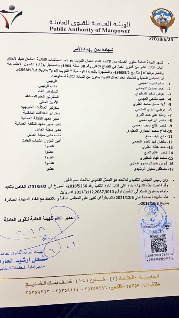 e8cd3dc3-adbb-4cf0-bfd8-2724e41811cc