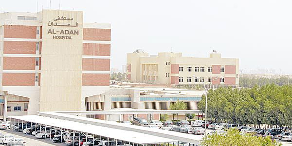 مستشفى العدان يستقبل شكاوى المواطنين يوم الثلاثاء من كل أسبوع