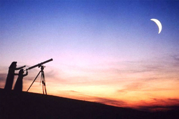 “الرؤية الشرعية” تتحرى هلال شوال.. مساء الخميس المقبل