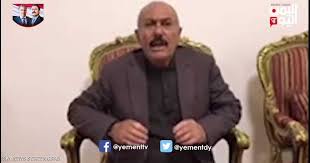 فيديو يبث لأول مرة.. كلمة لعلي عبدالله صالح قبل اغتياله