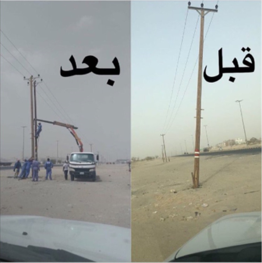 ” عامود إنارة ” آيل للسوط .. و”الكهرباء” تتدخل