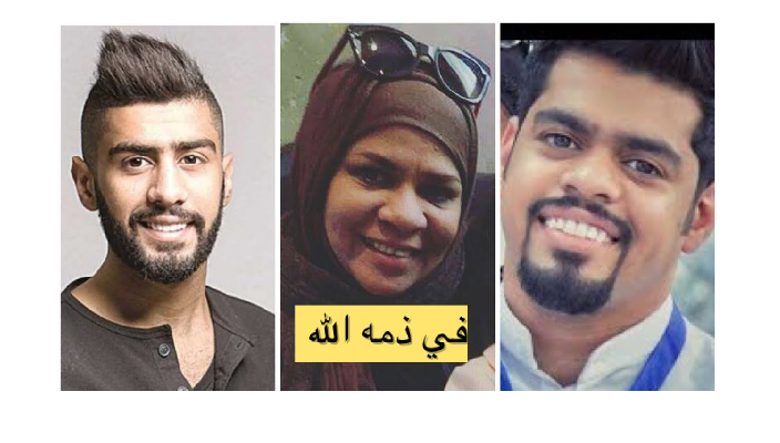 والدة الفنانين بدر ومحمد الشعيبي.. في ذمة الله