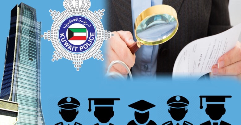 مزور الشهادات يتهم 3 مسؤولين بـ “تغطيته” والمباحث تستدعيهم للتحقيق..اليوم #الشهادات_المزوره