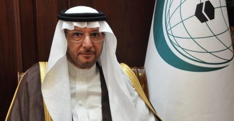 غداً.. #السعودية تحتضن المؤتمر الدولي حول الاستقرار بـ #أفغانستان بحضور 105 علماء