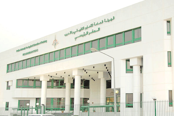 “هيئة التطبيقي” تعلن عن نتائج قبول الطلبة والمتدربين في كلياتها  ومعاهدها