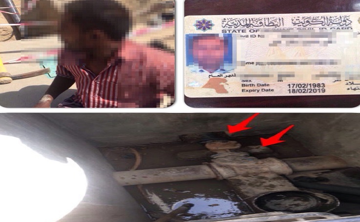صورة | عمالة إحدى الشركات تسرق المياه من منهول الوزارة