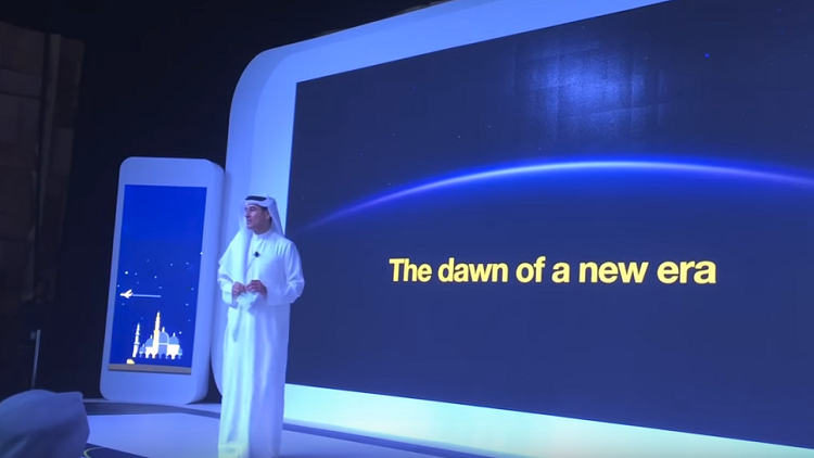 لأول مرة.. متجر إلكتروني عربي يدخل أسواق الصين!