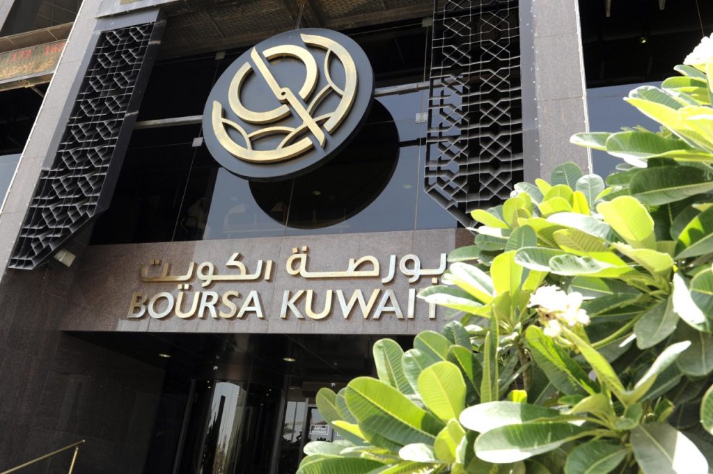 البورصة تنهي تعاملاتها على ارتفاع