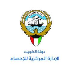 «الإحصاء»: ارتفاع التضخم المحلي 0.53 في المئة لشهر يونيو الماضي