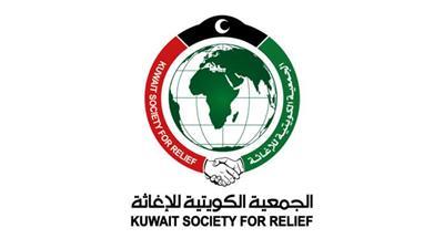 الجمعية الكويتية للإغاثة تطلق قافلة عاجلة لإغاثة النازحين من محافظة الحديدة اليمنية