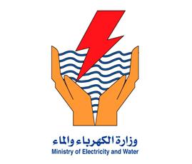 حركة تنقلات واسعة بـ«الكهرباء»