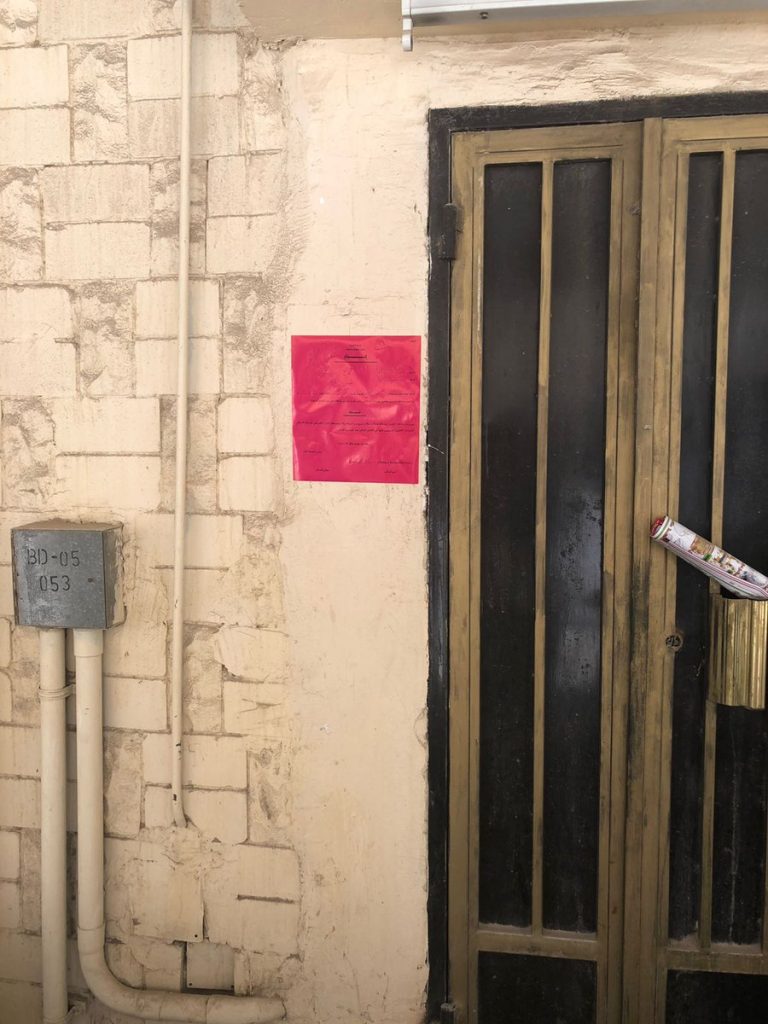 تحرير إنذارات بالإخلاء لسكن العزاب بـ #الفحيحيل