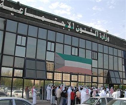 قرار جديد بحل مجلس إدارة جمعية تعاونية