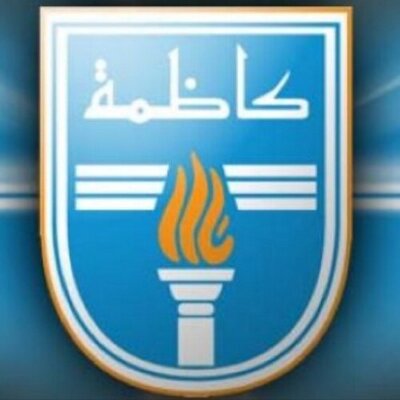 كاظمة يعلن استقباله للاعبين الجدد الأربعاء المقبل