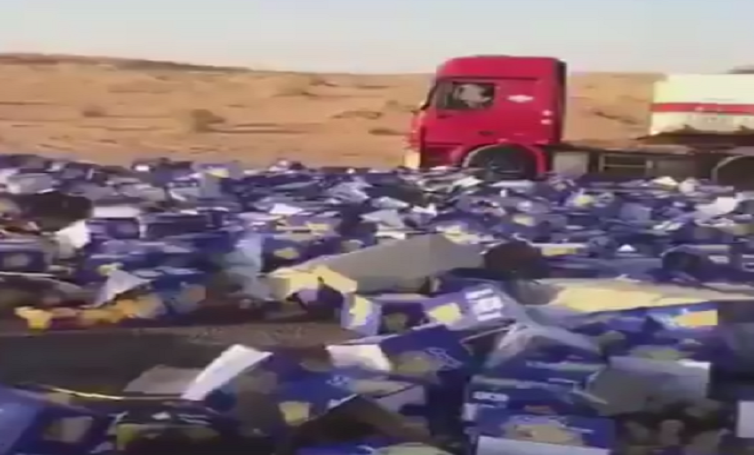 بالڤيديو | “المانجو” تغلق أحد الطرق السريعة في السعودية