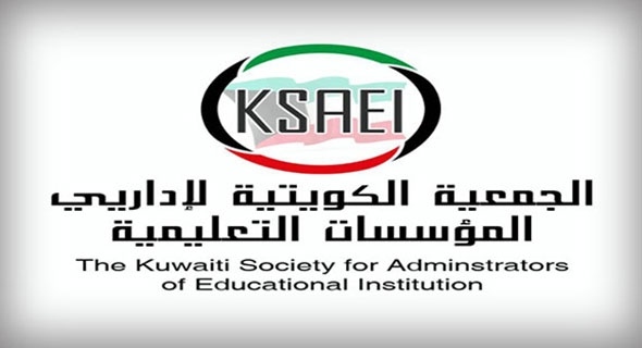 “إداريي المؤسسات التعليمية”: إقصاء إدرايي الجامعة من مناصبهم اجحاف لحقوقهم المكتسبة