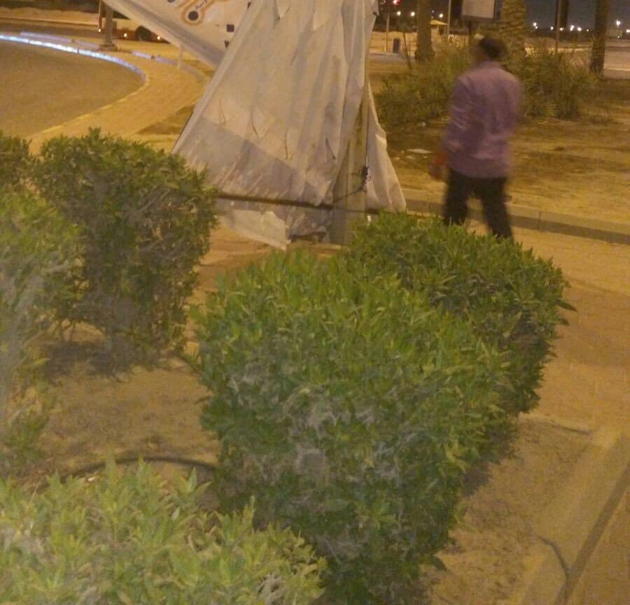 تحرير 7 مخالفات وازالة 20 اعلان بـ #الفروانية