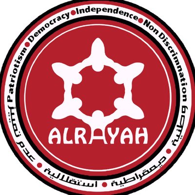 “الراية” تتنبى مطالب خريجي المملكة المتحدة الخاصة بلائحة البعثات