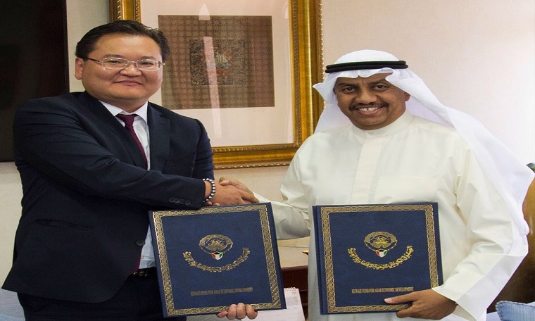 #الكويت تمول مشروع مطار في #منغوليا بـ 3.5 ملايين دولار