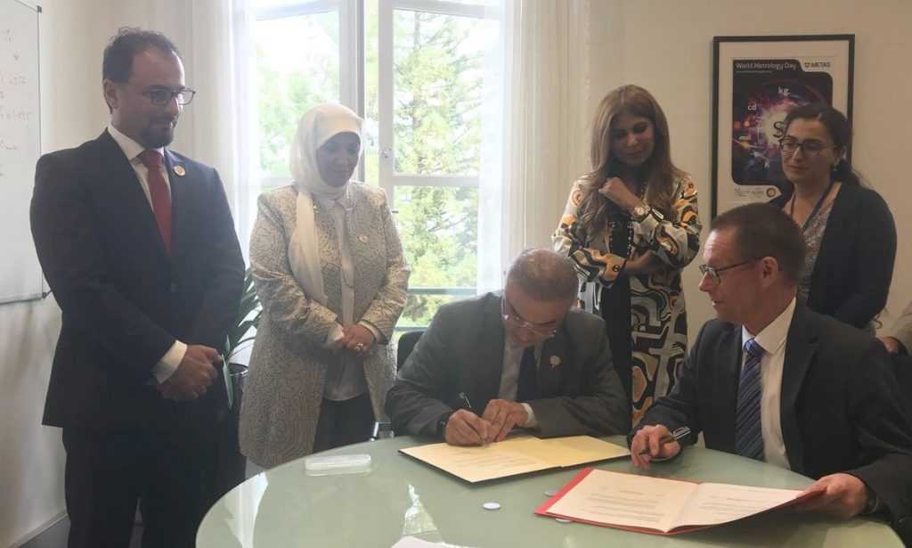 الكويت توقع اتفاقية الاعتراف المتبادل بمعايير القياس الوطنية