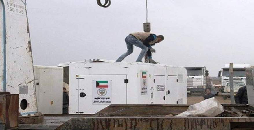 بيان من قنصلنا في البصرة حول شحنات الوقود الكويتي للعراق